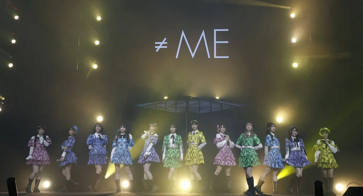 ≠ME 全国ツアー 2023 「We shout “I am me.”」