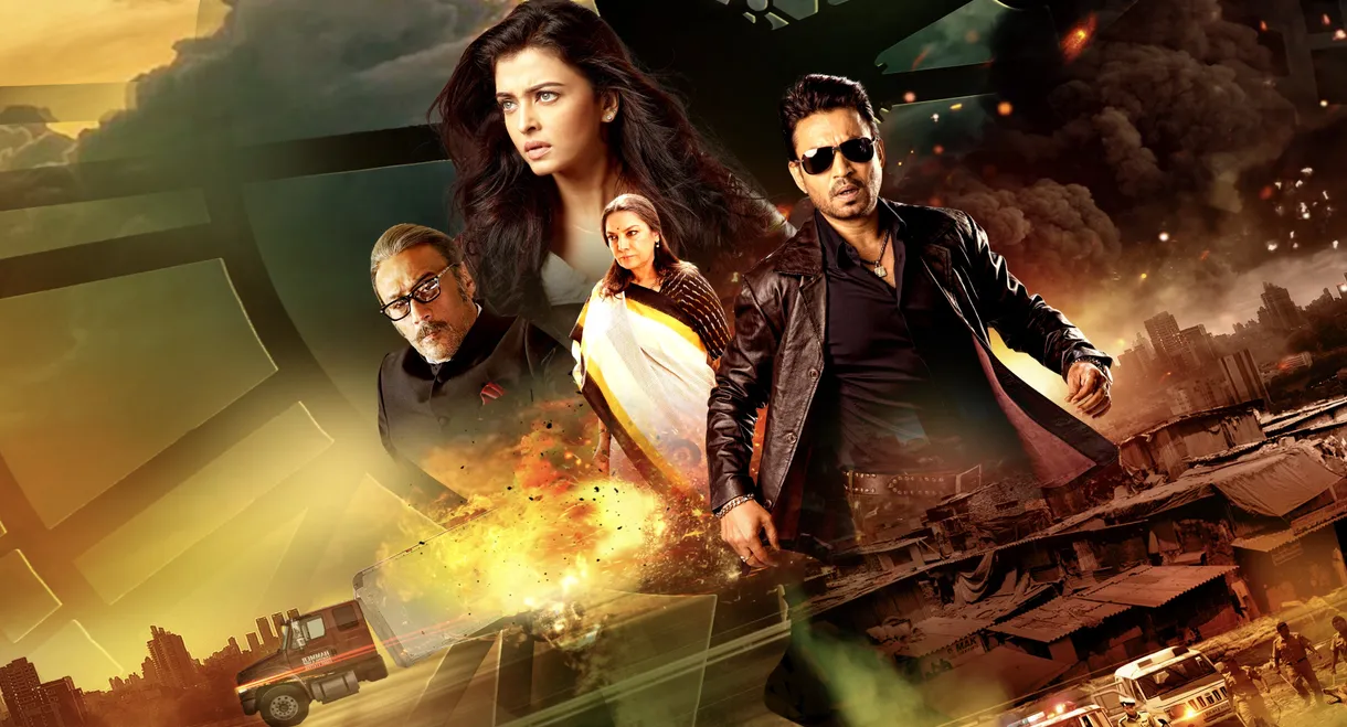 Jazbaa
