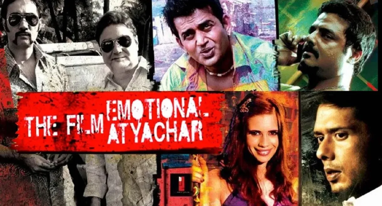 The Film Emotional Atyachar