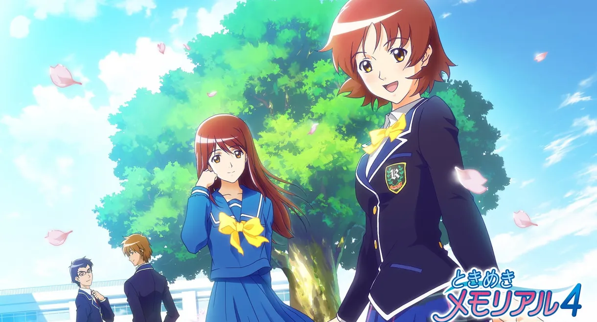 Tokimeki Memorial: The First Finder