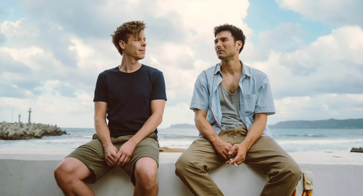 Road's End in Taiwan