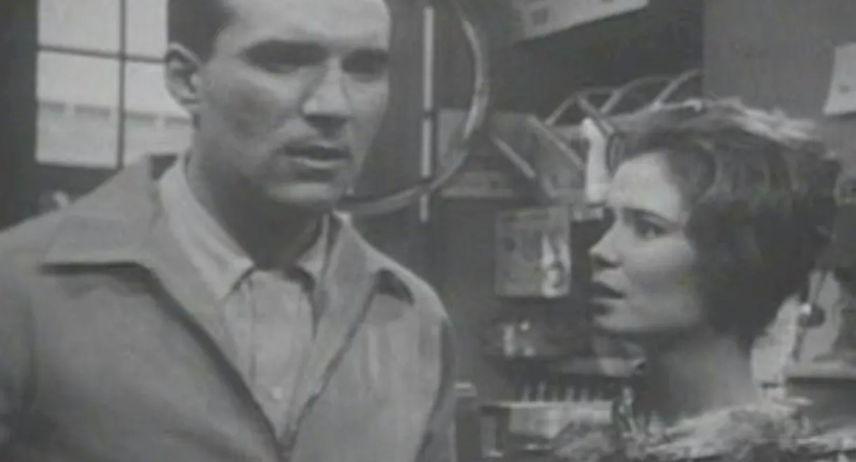 La Nuit de Tom Brown