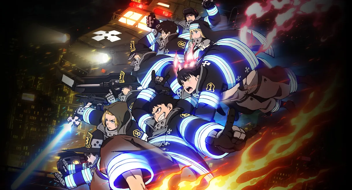 Fire Force