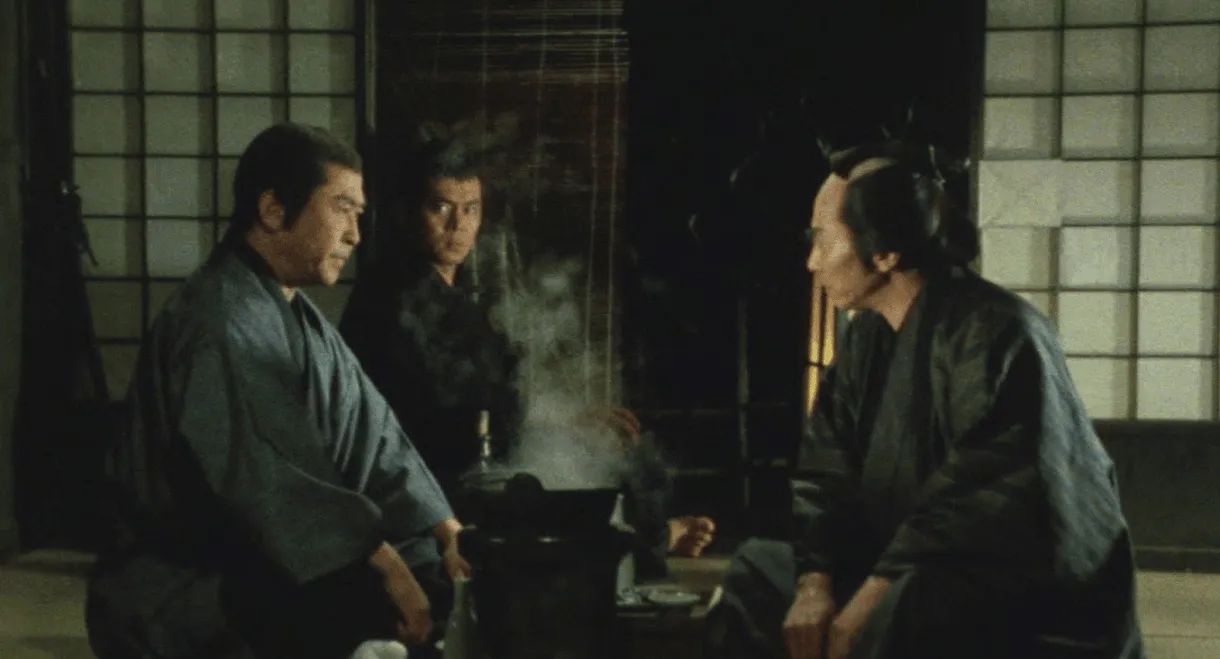 Baian Mayoibashi