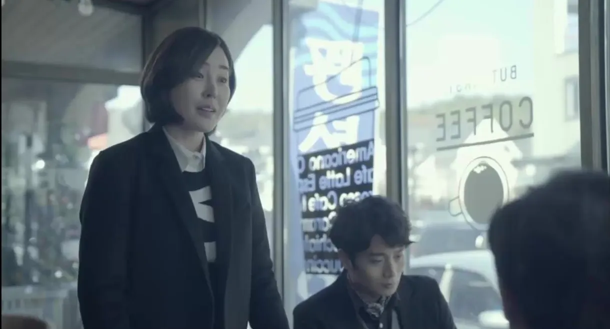 Mother-in-law's Introduction