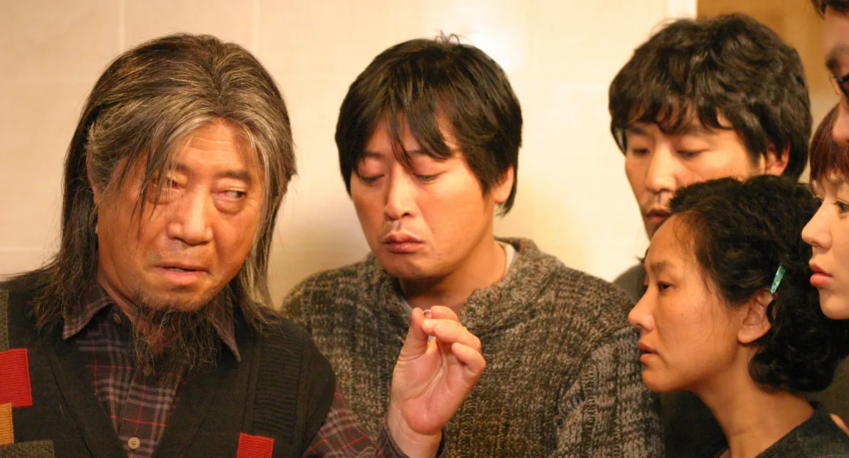 To Catch a Virgin Ghost