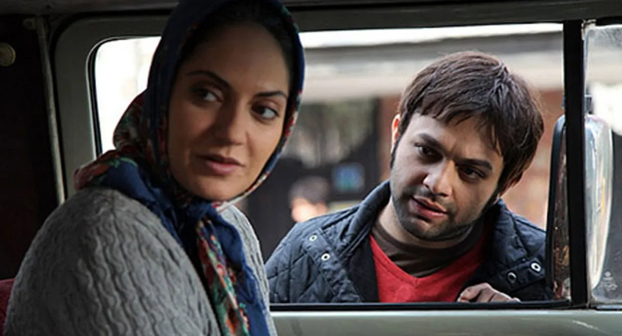 The Snow on the Pines