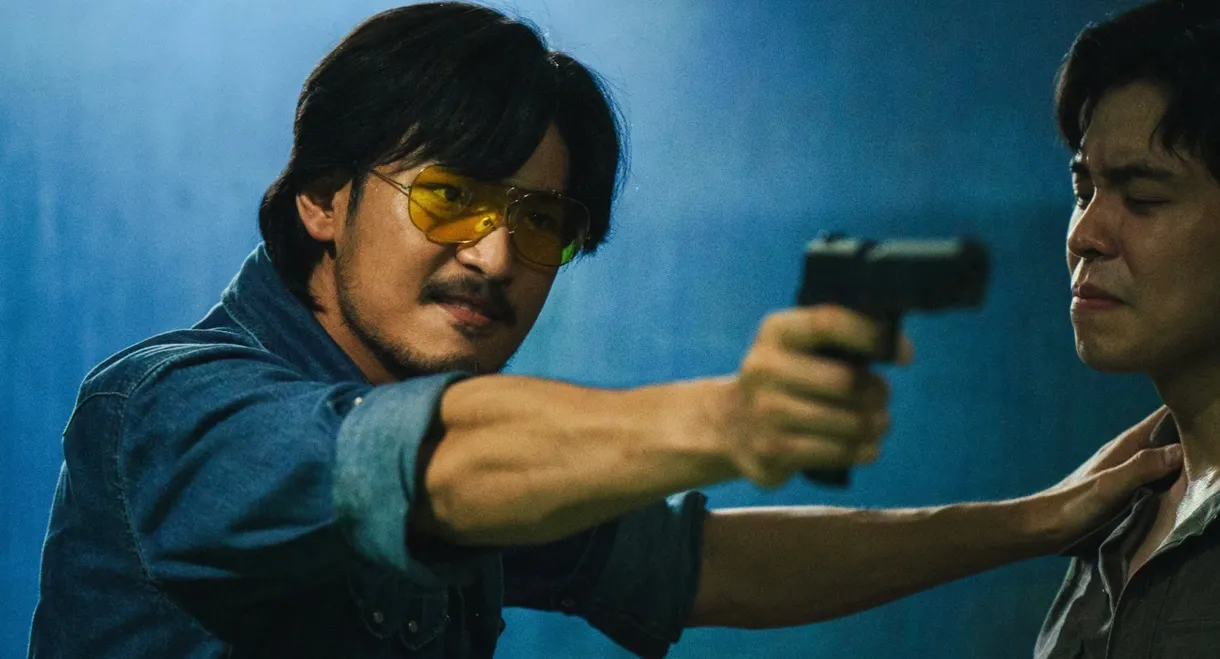 Tee Yai: Born to Be Bad