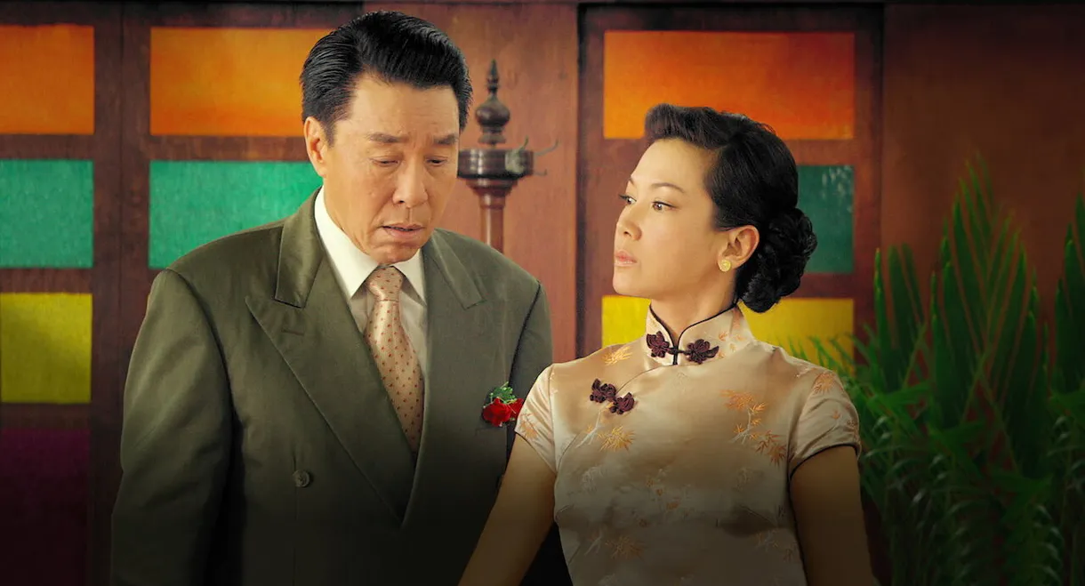 It's a Great, Great World!