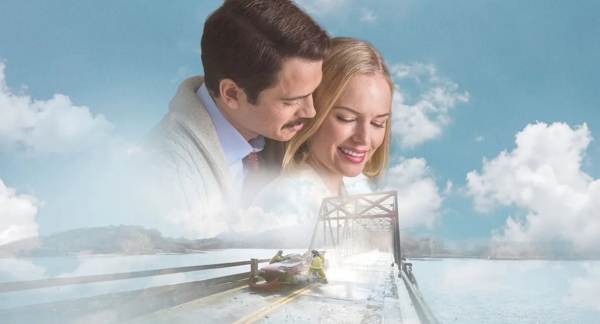 90 Minutes in Heaven