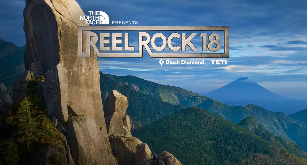 Reel Rock 18