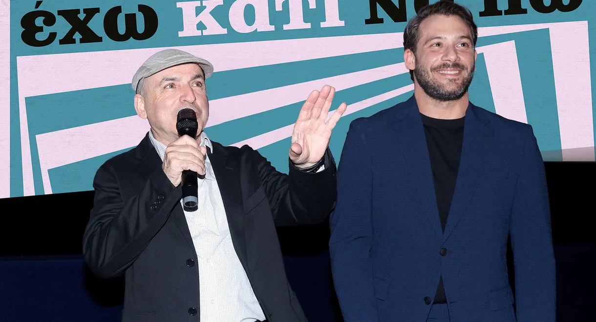 I Have Something to Say