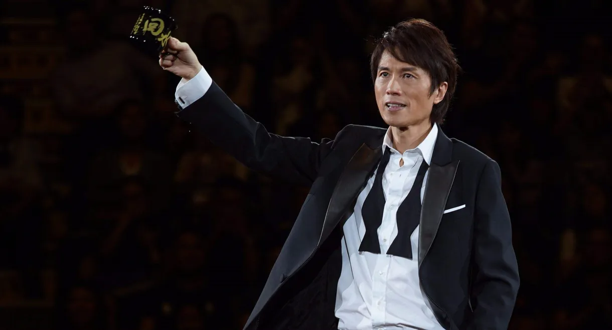 2018黄子华栋笃笑：金盆啷口