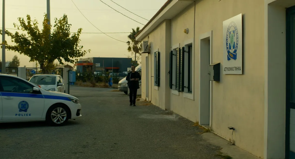 Secret of the Forest