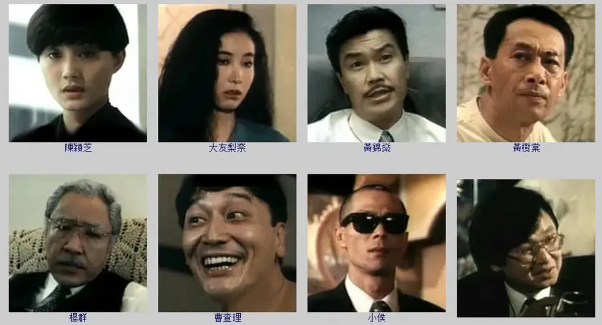 Run for Life Ladies from China