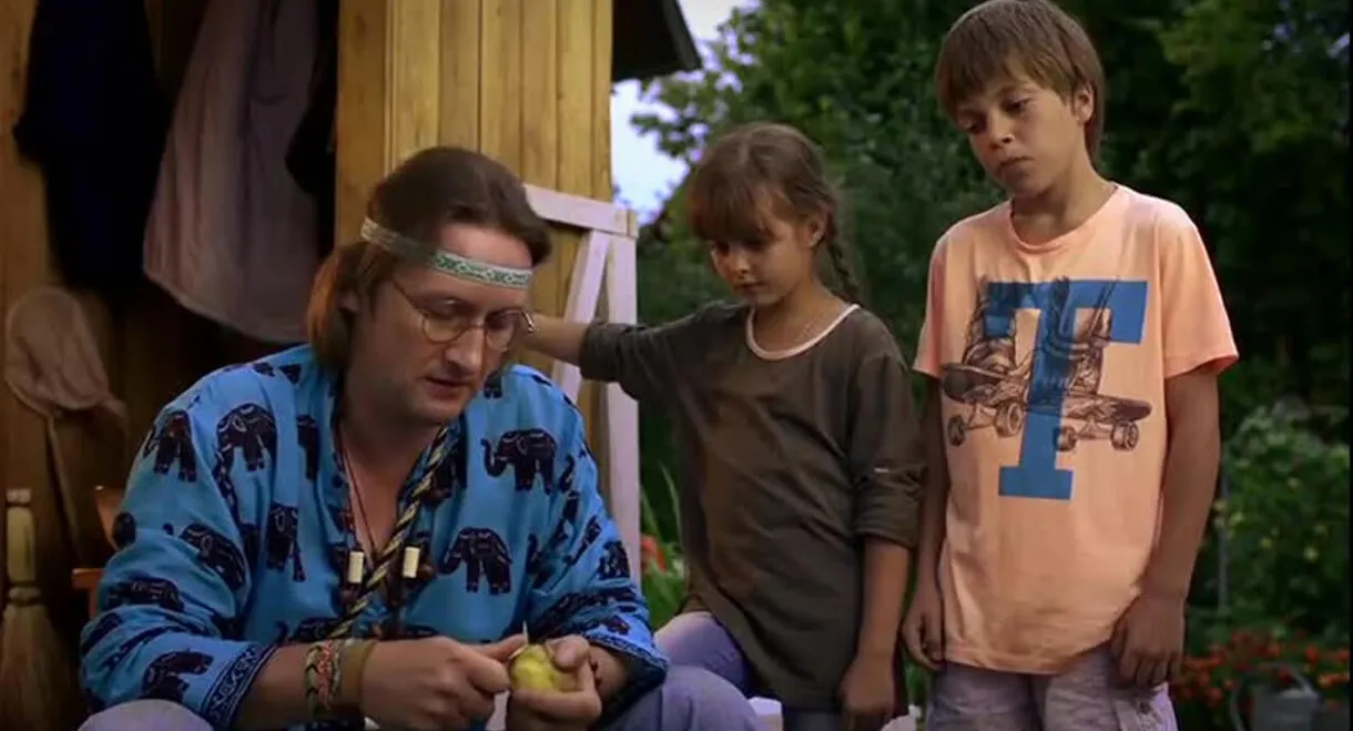 Тайна Егора, или Необыкновенные приключения обыкновенным летом