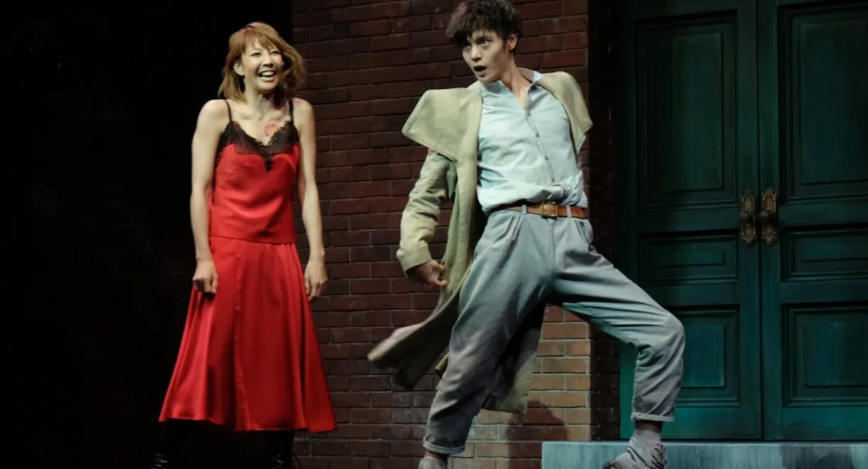 ミュージカル 『唐版 風の又三郎』