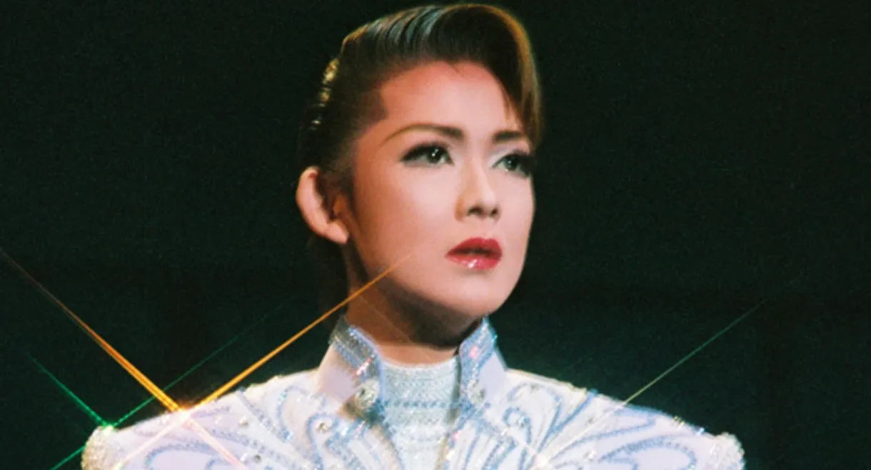 Bow Voyage - Bow Hall Theme Song Concert