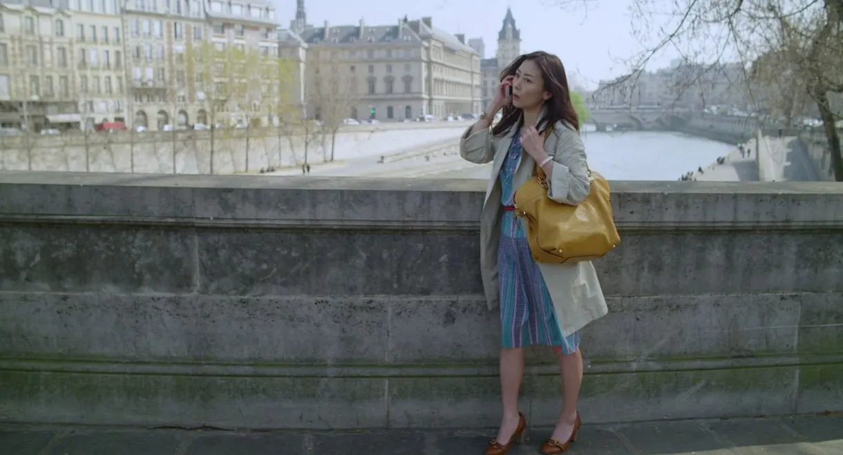 I Have to Buy New Shoes