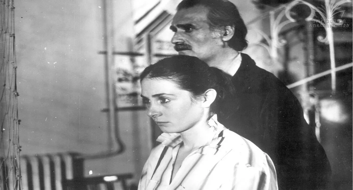 Three Days Of The Hot Summer