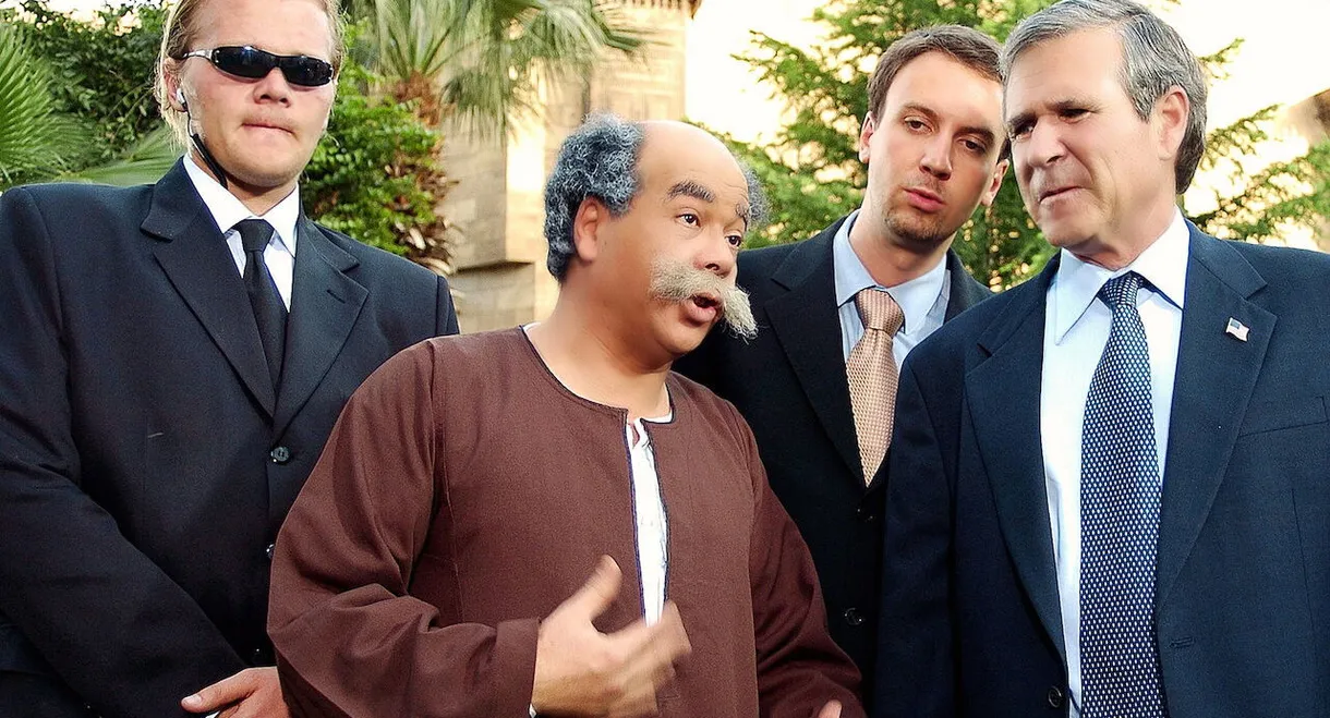 Ma'lesh Ehna Bnetbahdel