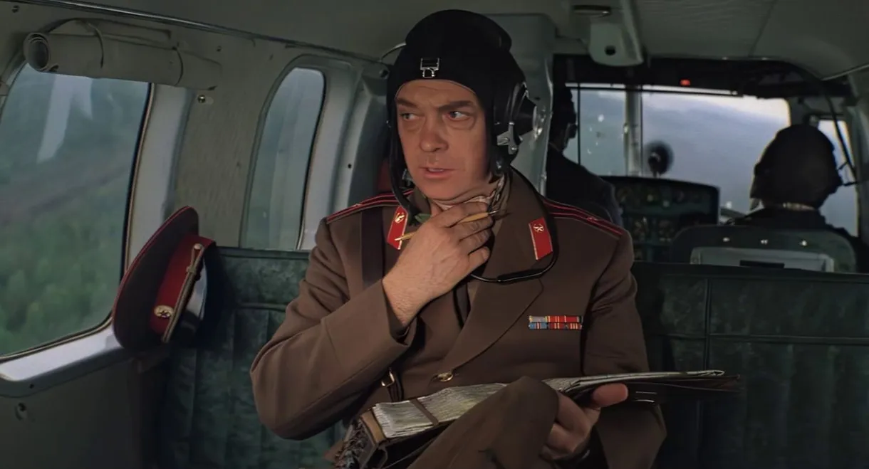 In the Zone of Special Attention