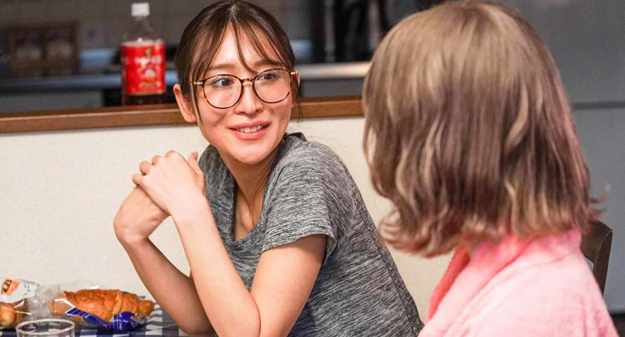 Love ² Share House 3: Yuwaku in a Beautiful Flower Garden!