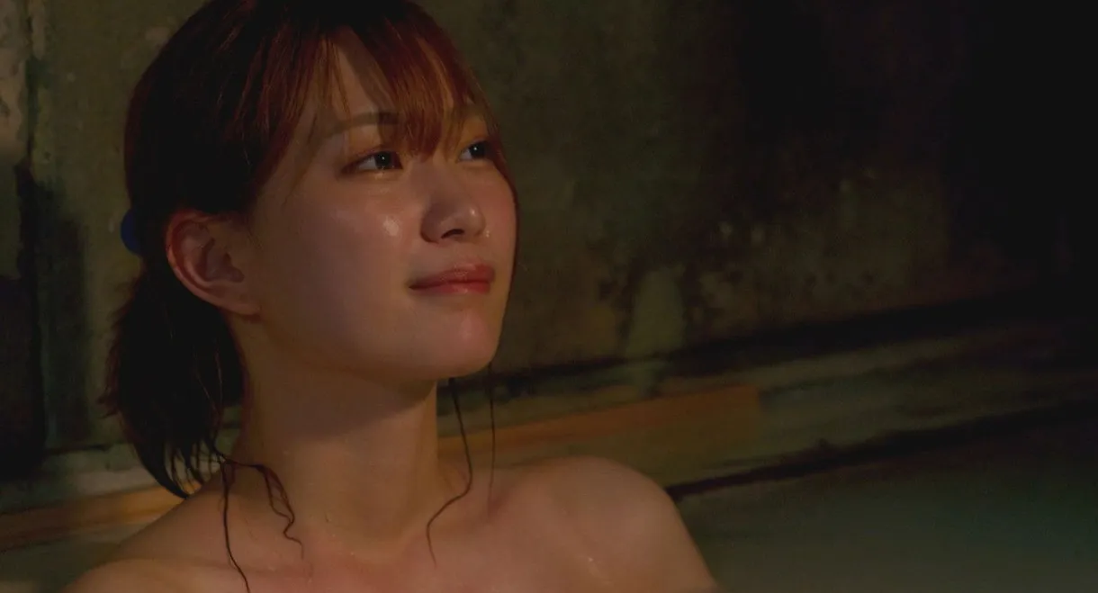 The Secret of the Old Hot Spring Inn