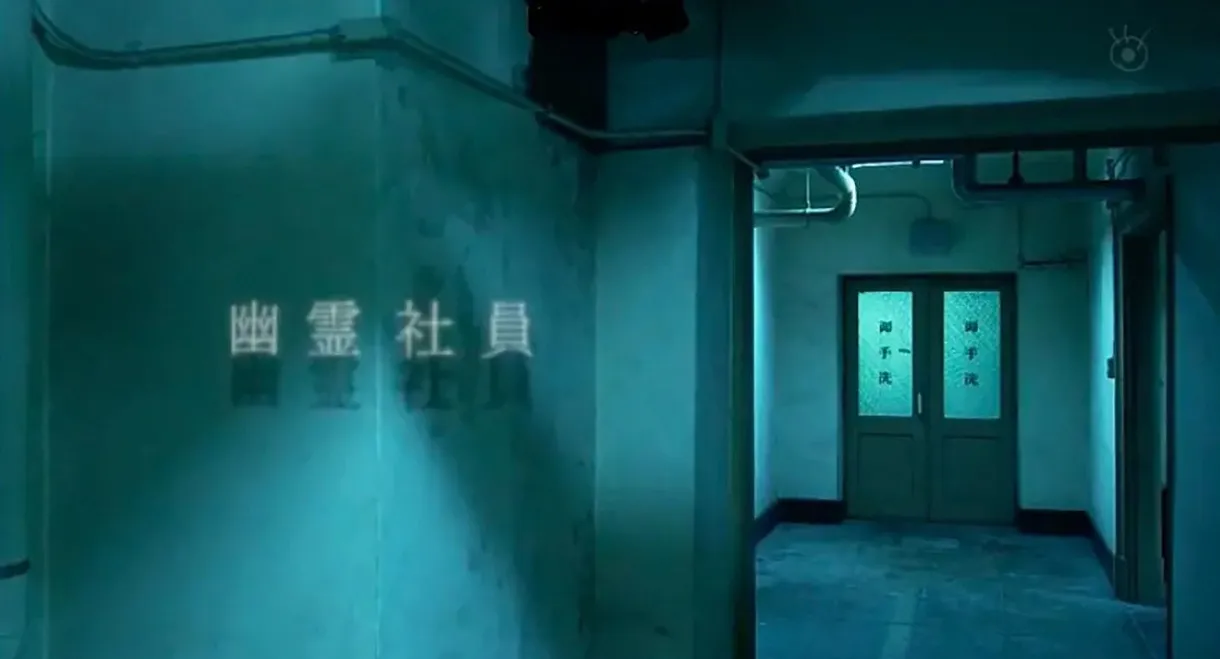 Tales of the Bizarre: 2018 Fall Special