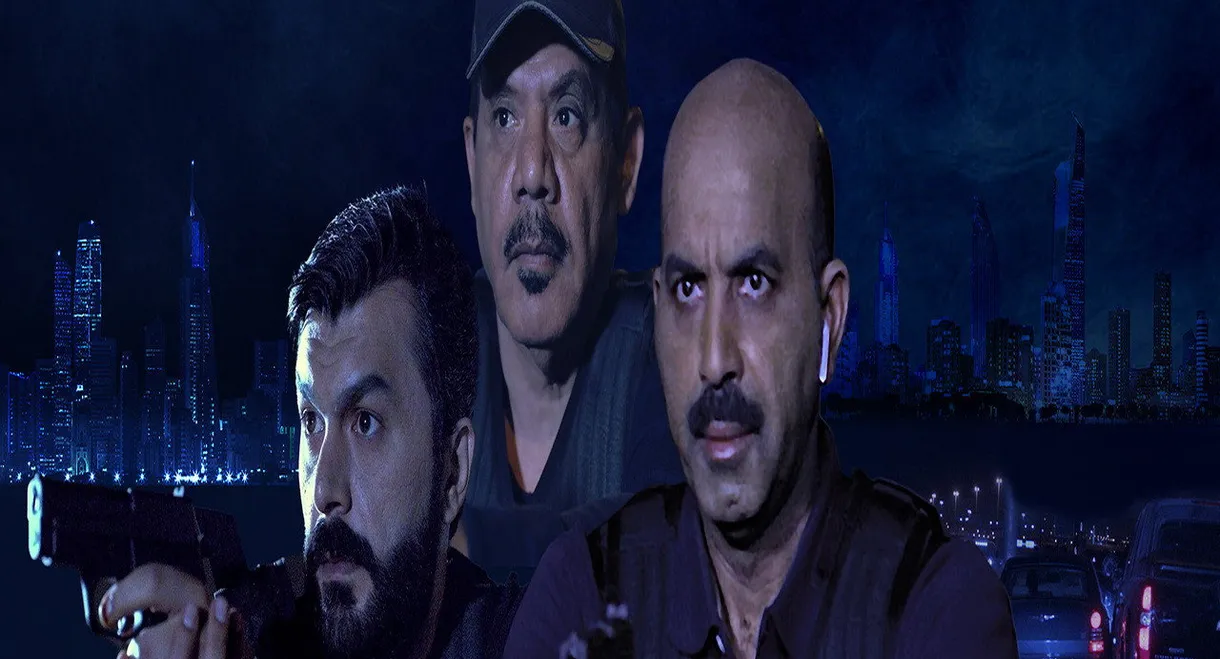 The danger is with them 4