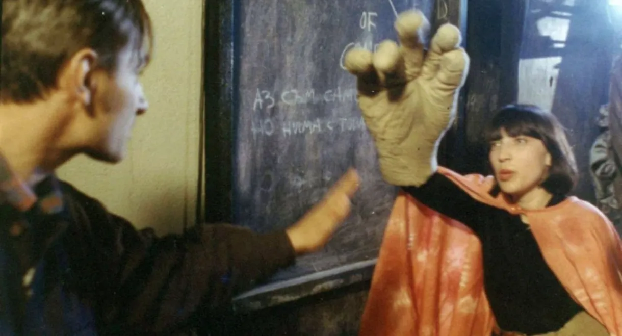 Starting from the Scratch