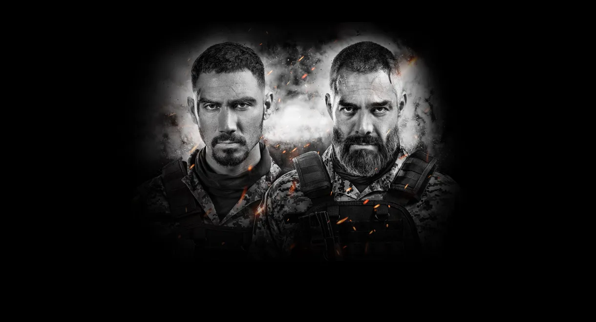 Vengeance