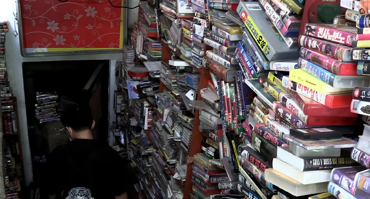 Rewind, Pause, Then, Play