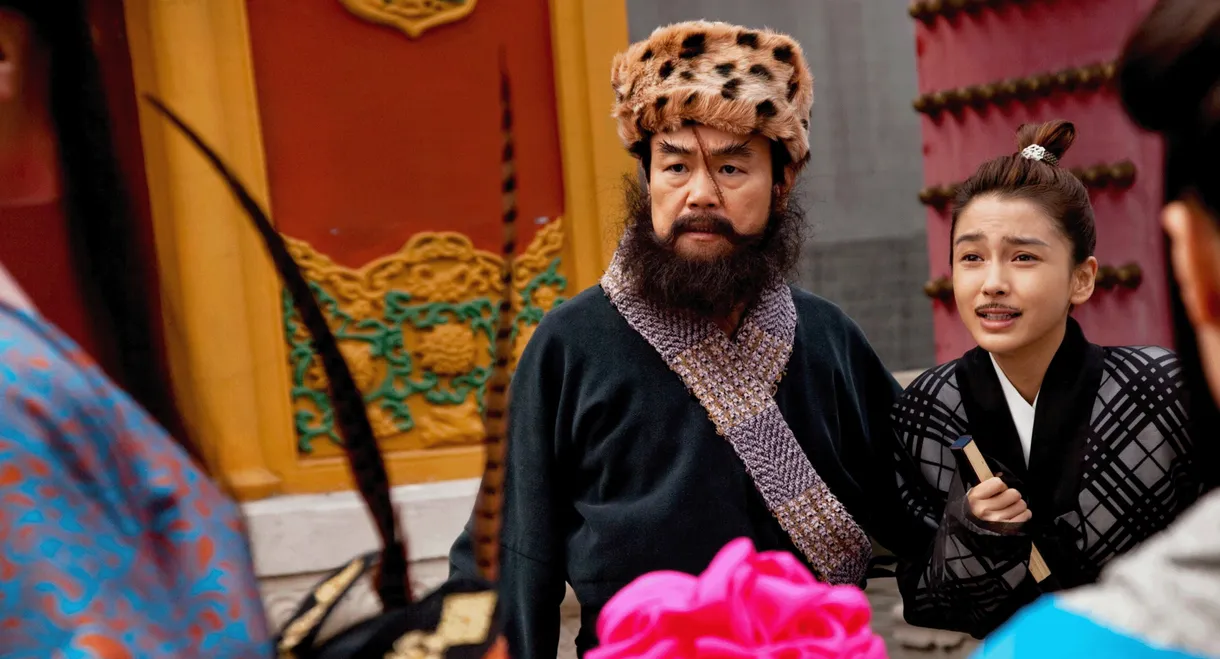 All's Well End's Well Too 2010