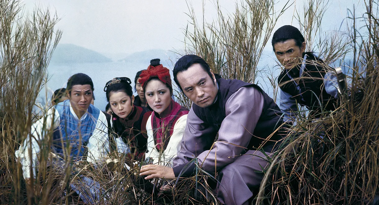 Flying Guillotine II