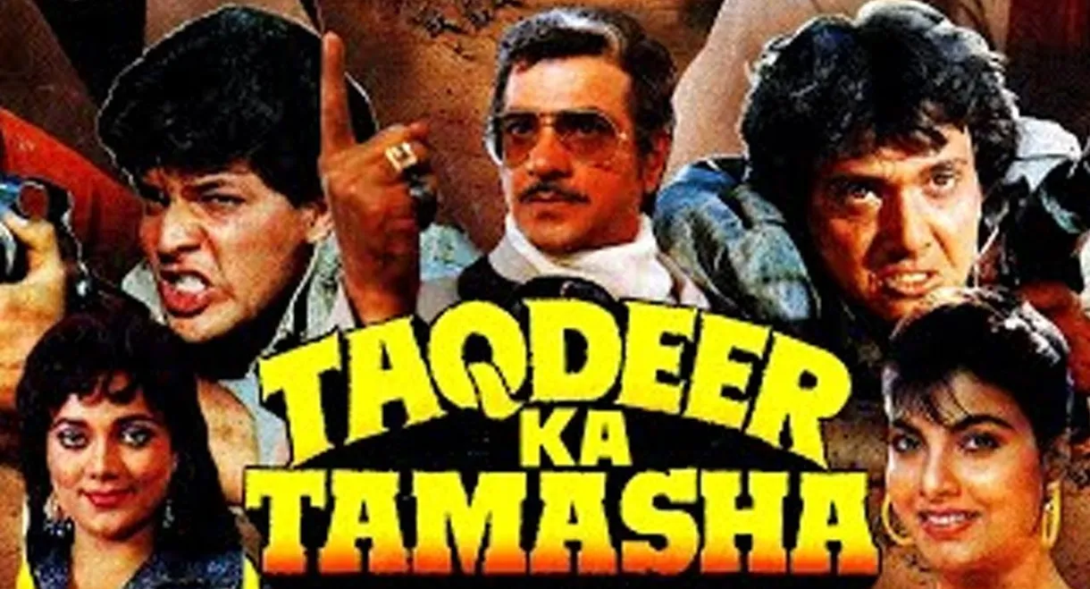 Taqdeer Ka Tamasha