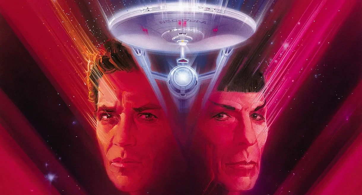 Star Trek V: The Final Frontier
