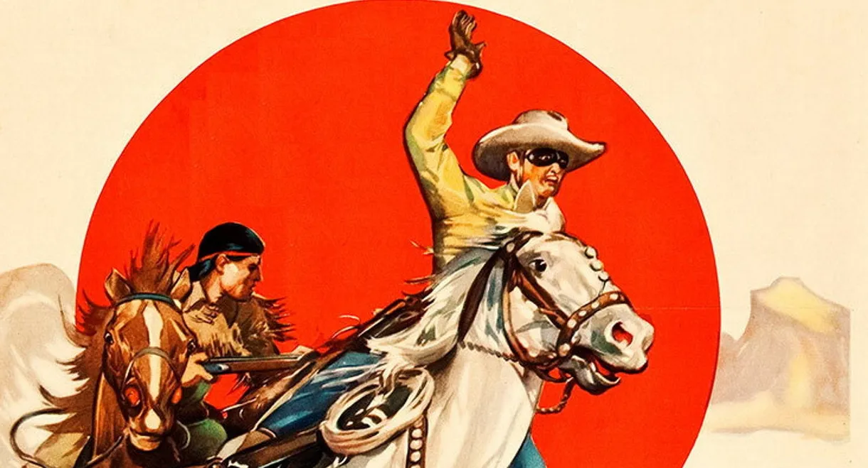 The Lone Ranger Rides Again