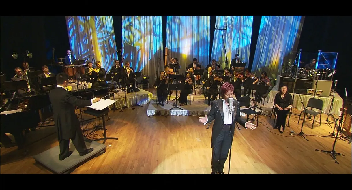 The Best Sound Ever Reborn