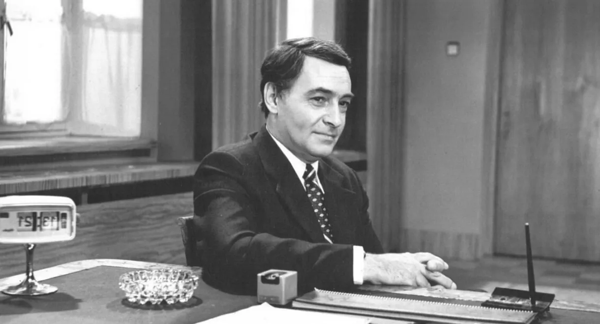 ...And Other Officials