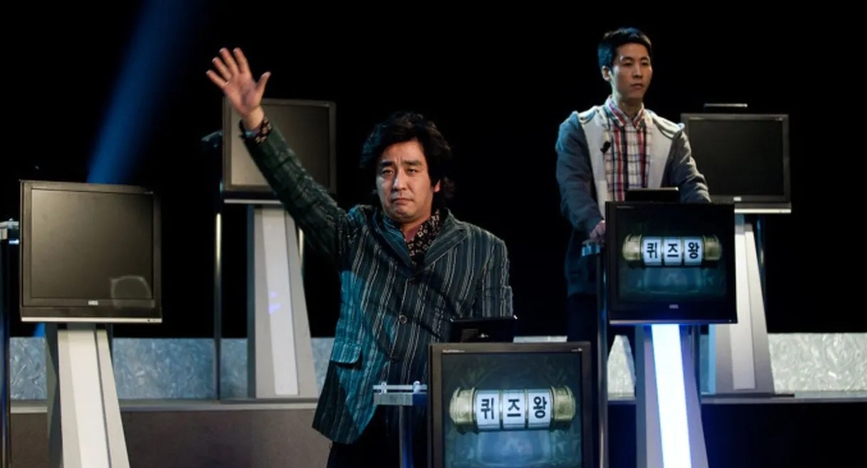 The Quiz Show Scandal