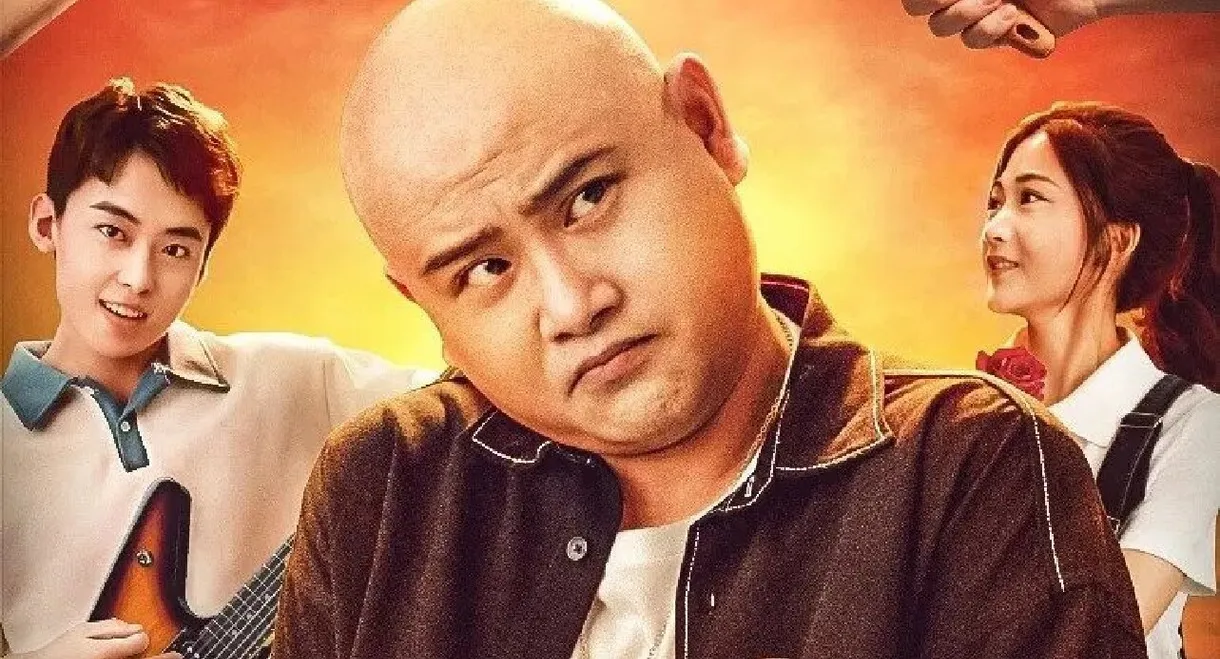 See You Tomorrow Da Bao