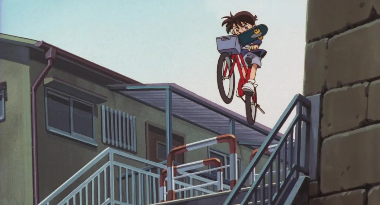 Detective Conan: The Time Bombed Skyscraper