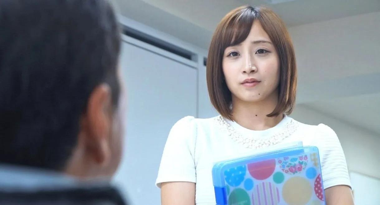 W furin: Netorare tsuma to shô akuma musume