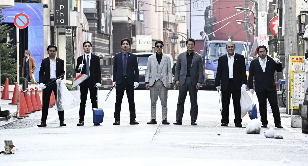 The Quiet Don: Chapter 2