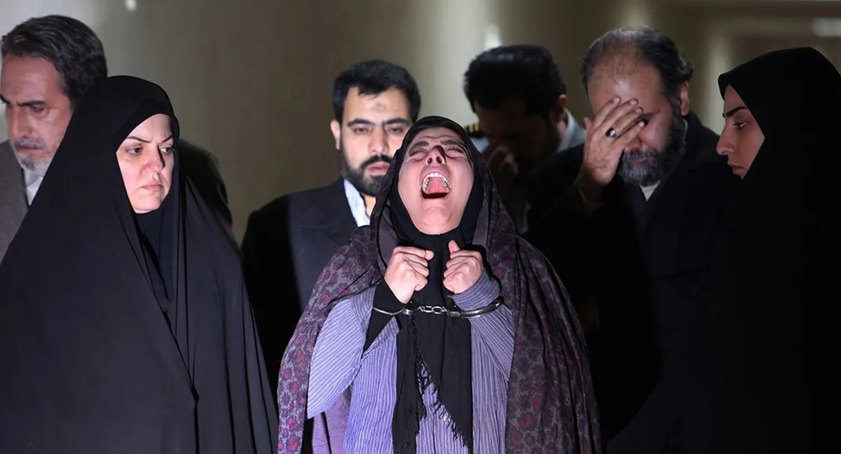 Hush! Girls Don't Scream