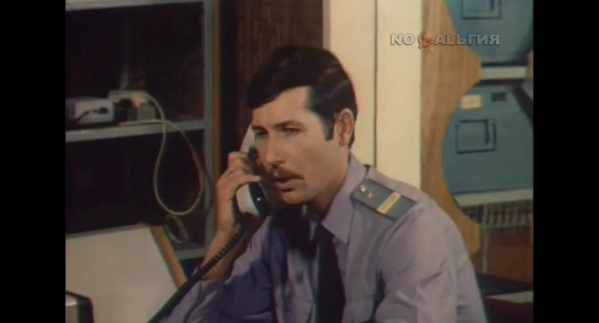 86400 Seconds of Police Duty Work