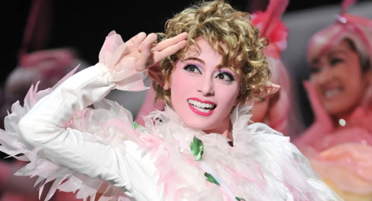 Puck (Shinjin Kouen)