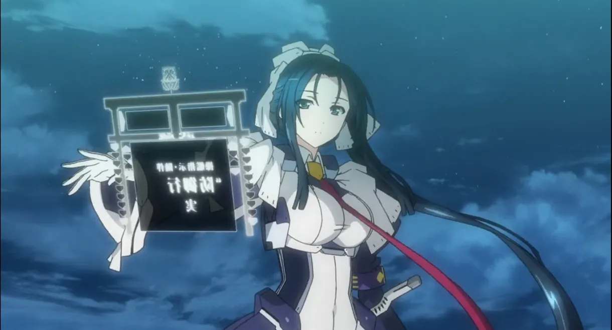 Horizon in the Middle of Nowhere