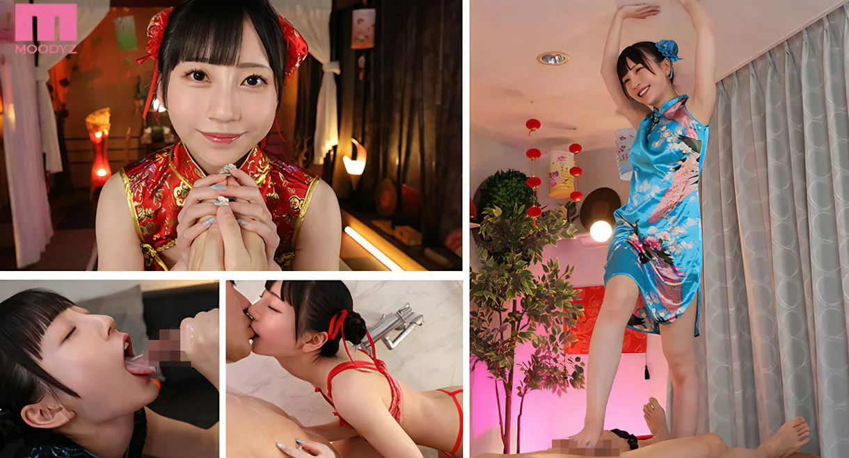 一度射精しても見つめて囁きヌイてくれる回春エステ 七沢みあ